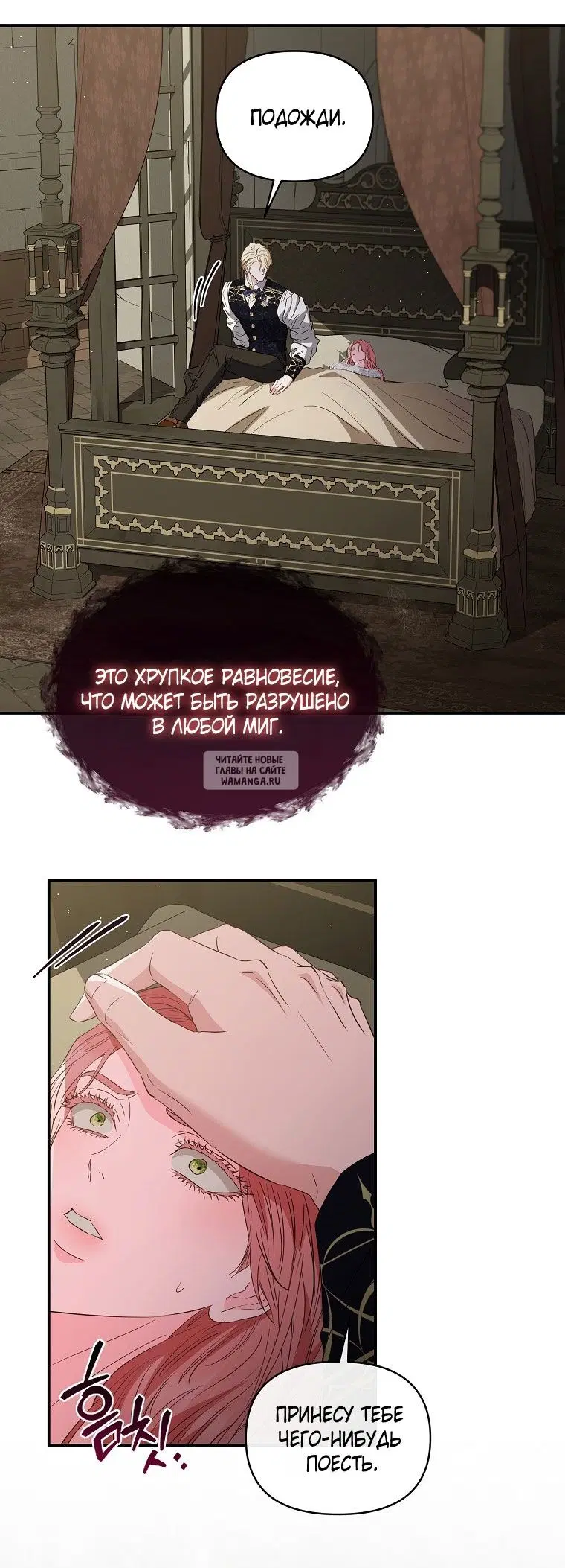 Page 27.000
