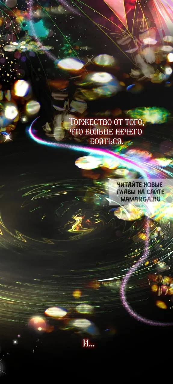 Page 28.000