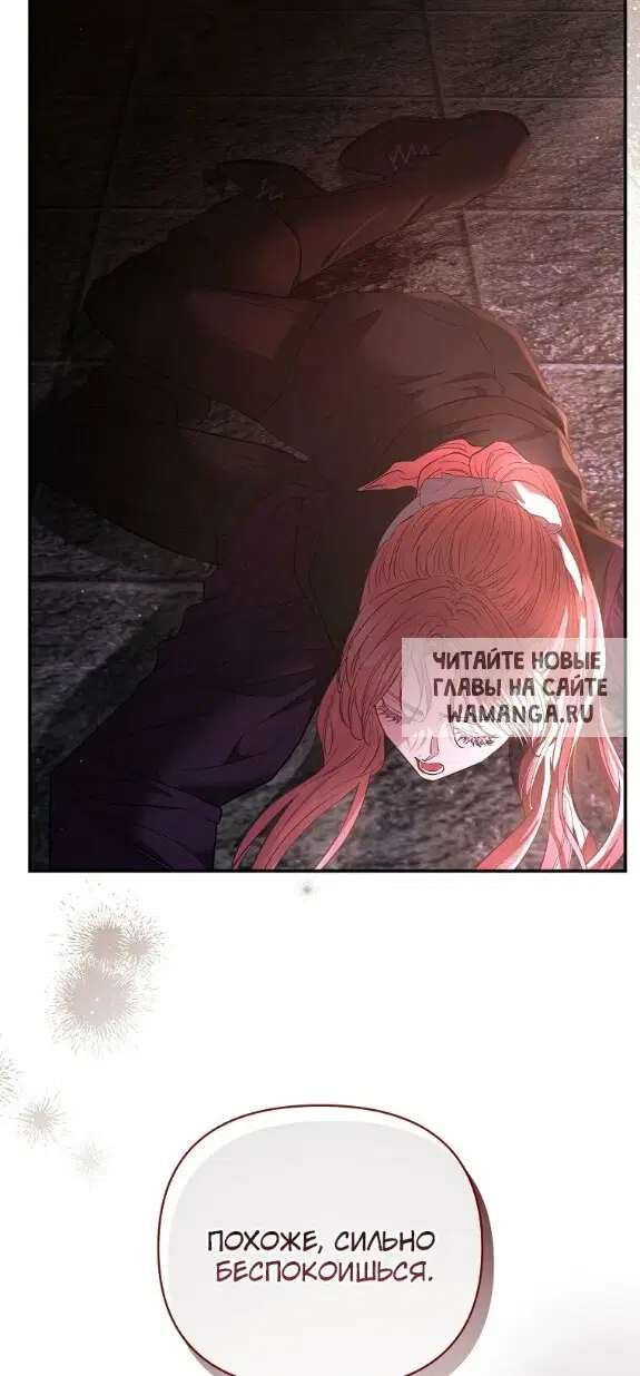 Page 28.000