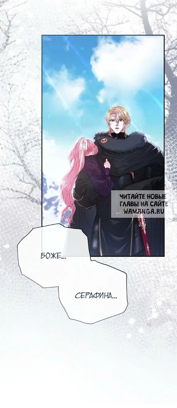 Page 28.000