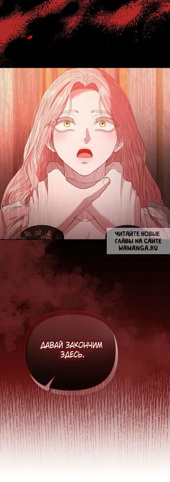 Page 28.000