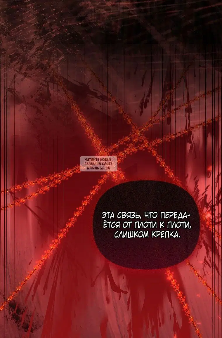 Page 28.000