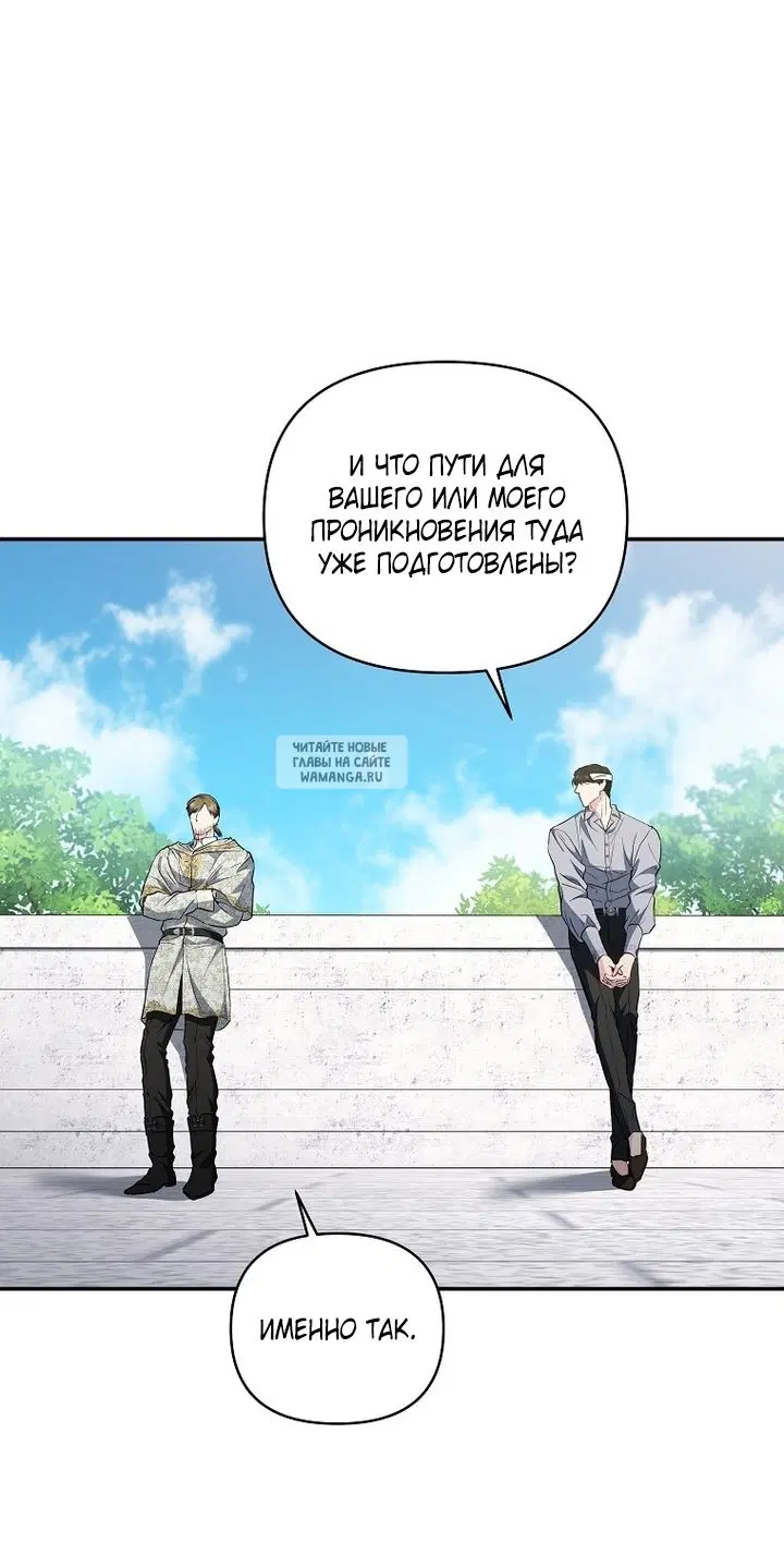 Page 28.000