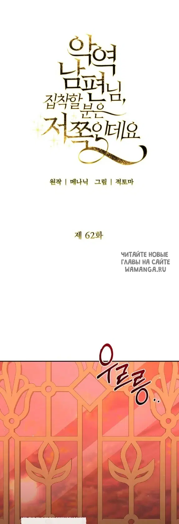 Page 29.000