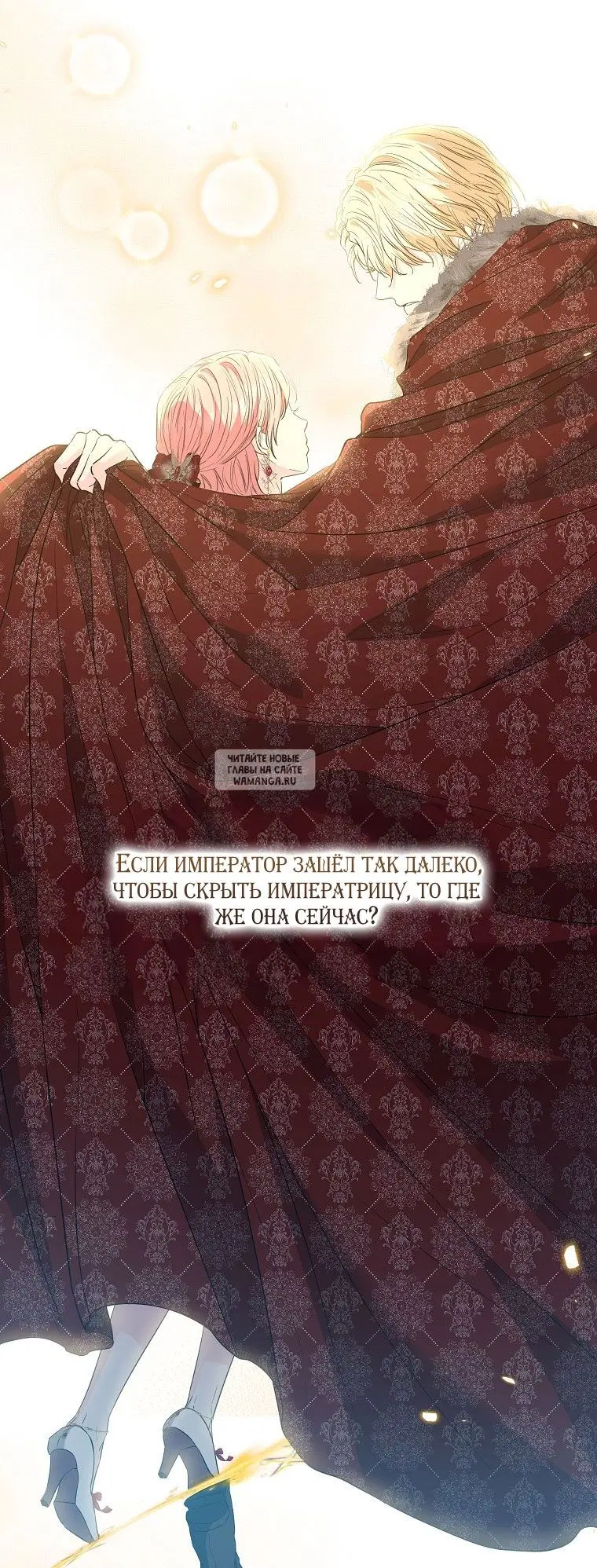 Page 29.000