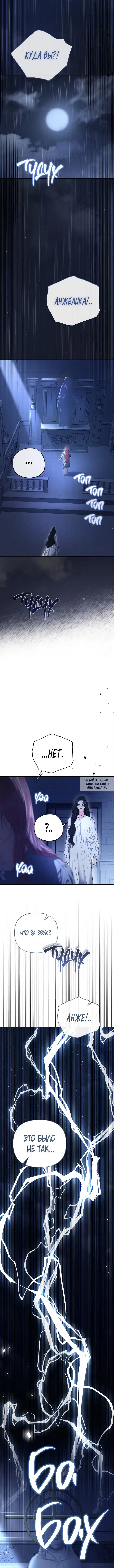 Page 20.000