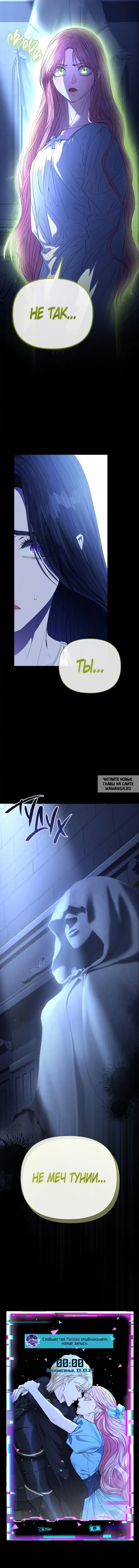 Page 21.000