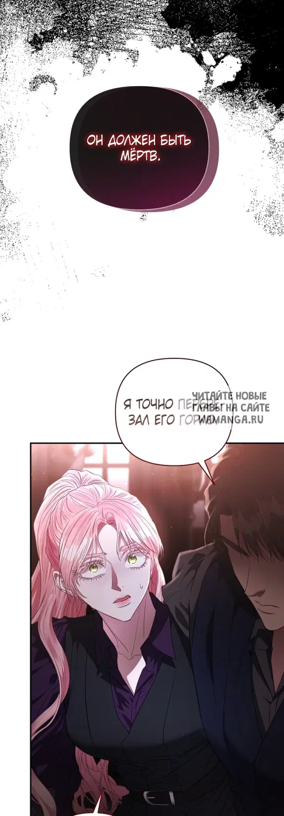 Page 22.000