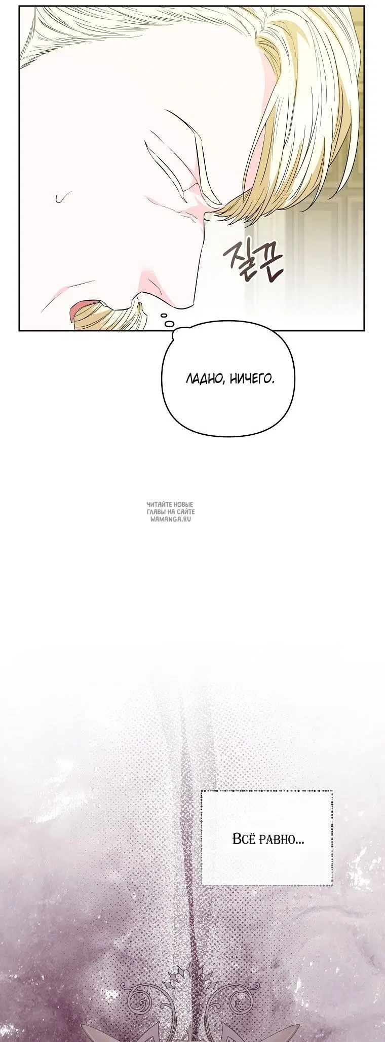 Page 23.000