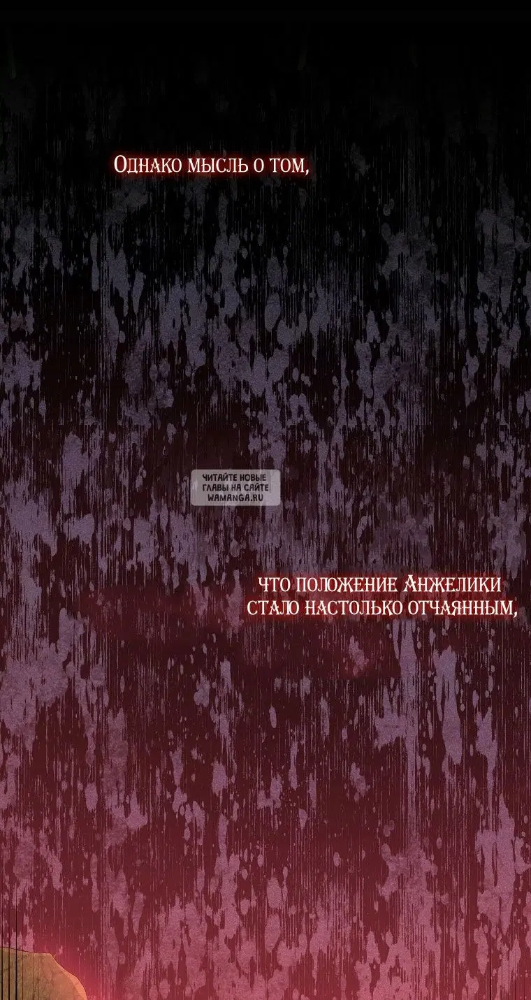 Page 23.000