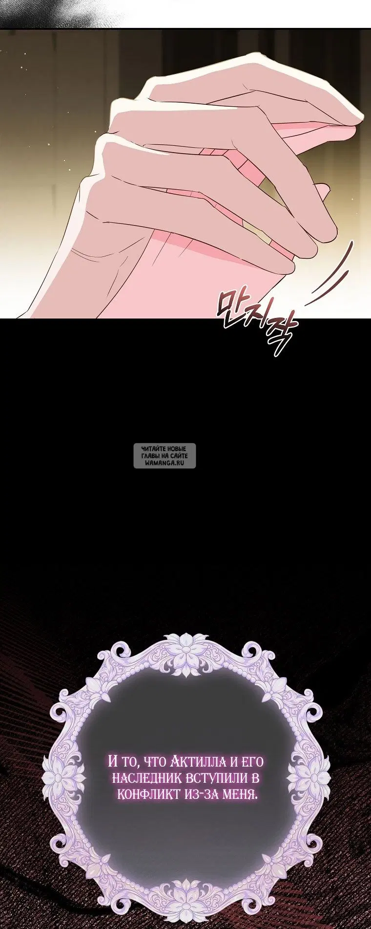 Page 23.000