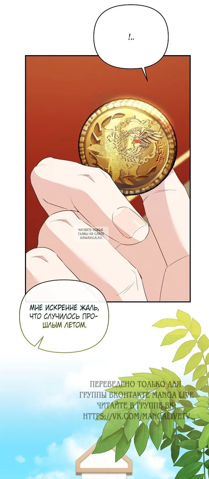 Page 34.000