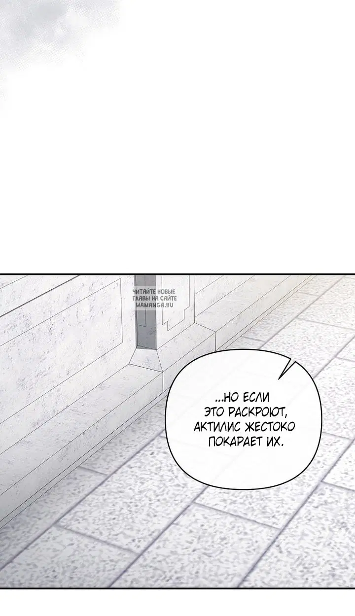 Page 34.000
