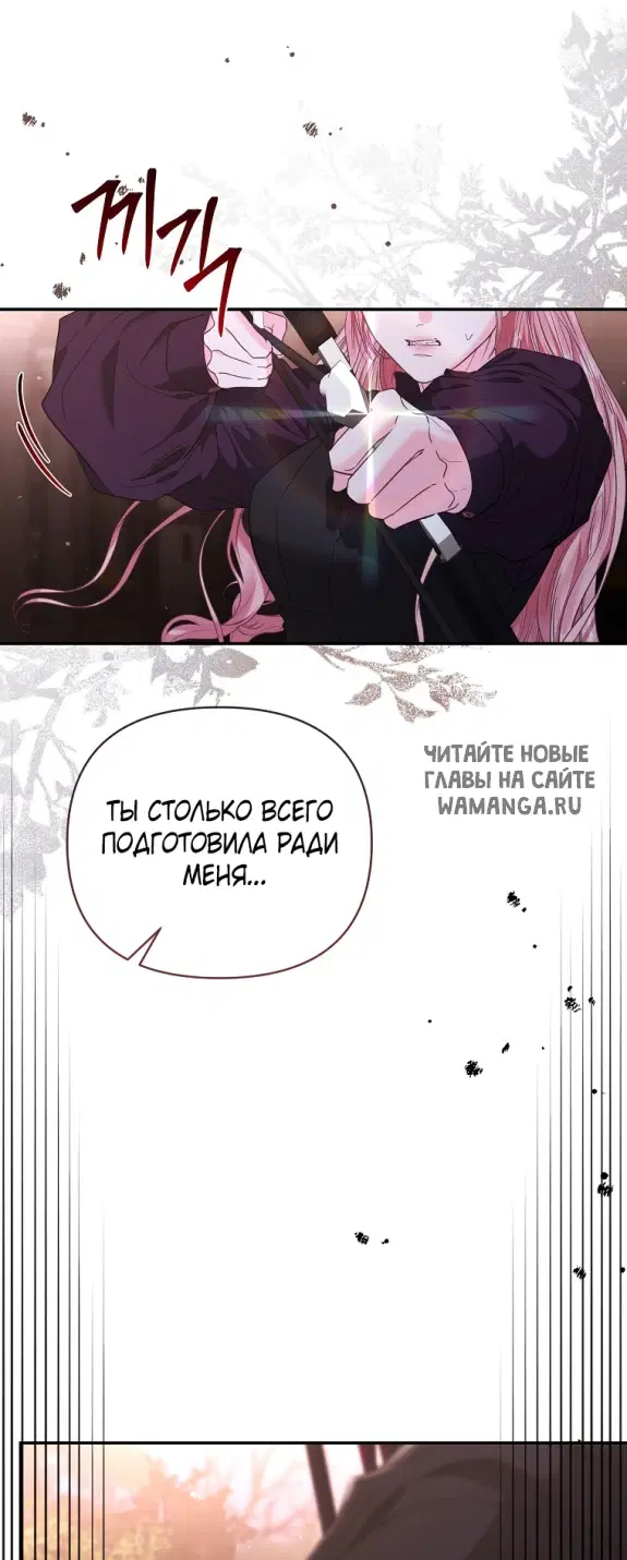 Page 35.000
