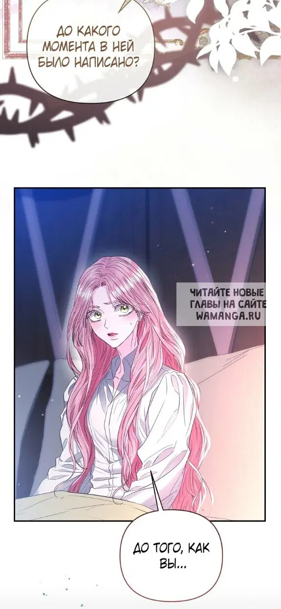 Page 35.000