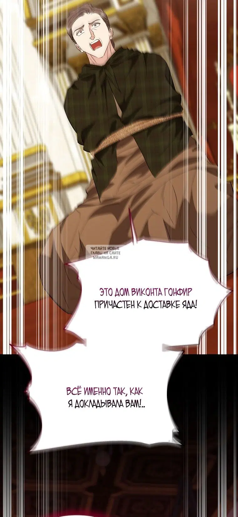 Page 35.000