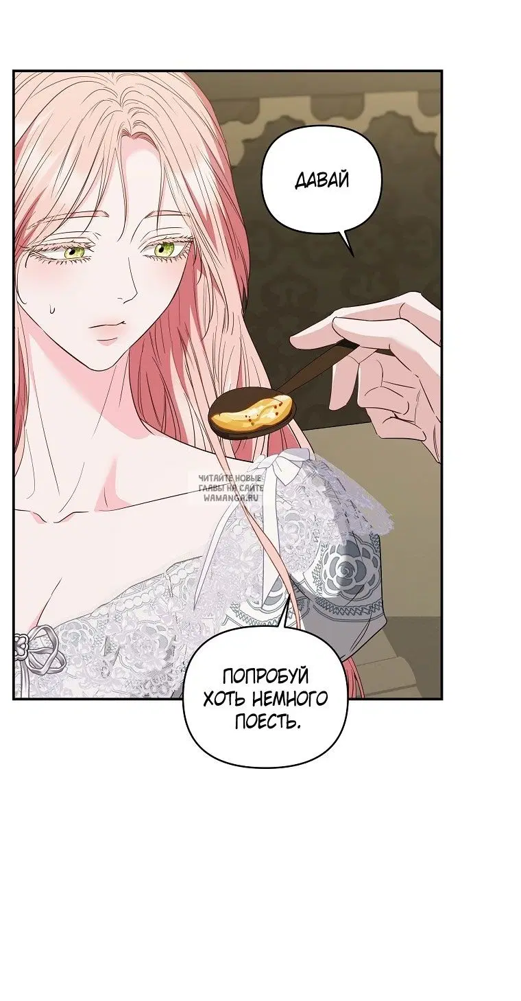 Page 35.000