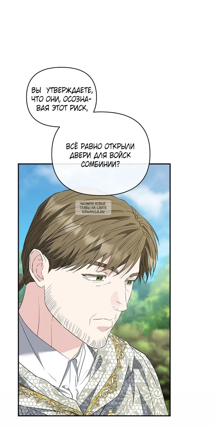 Page 35.000