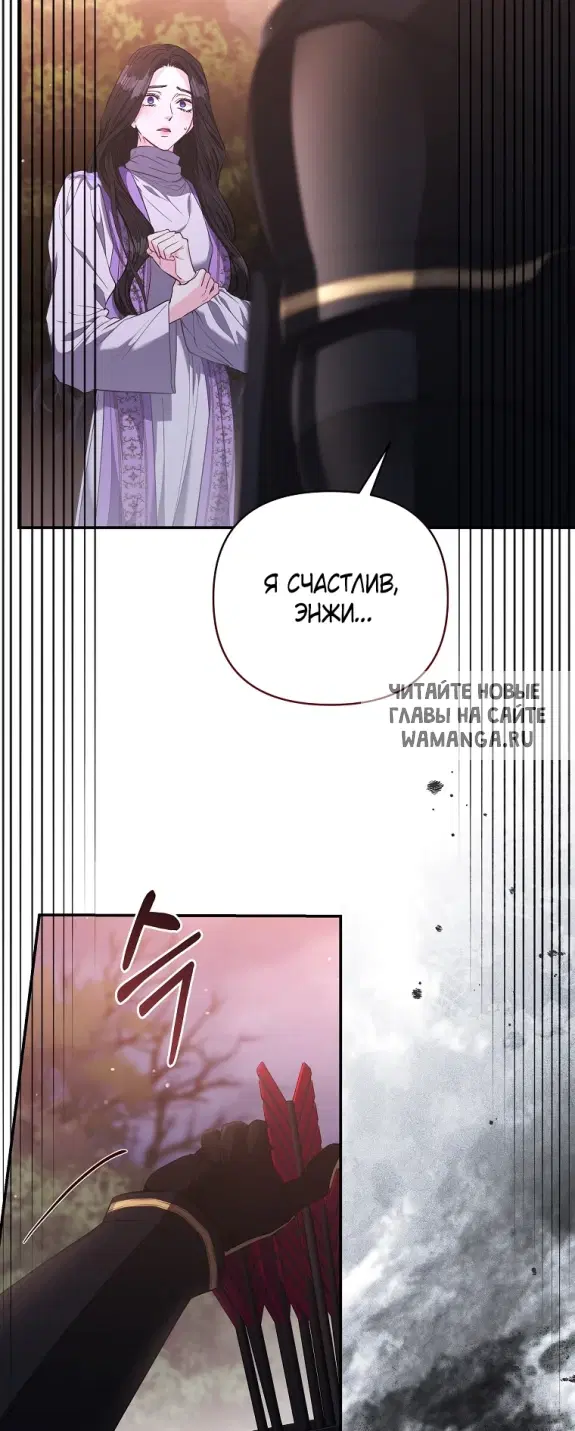 Page 36.000