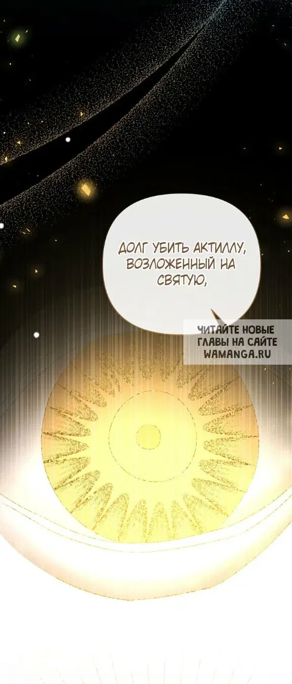 Page 36.000