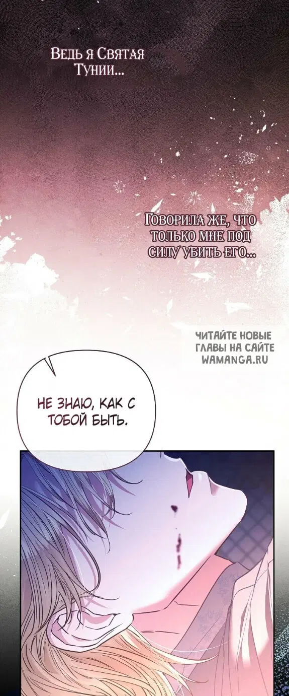 Page 36.000