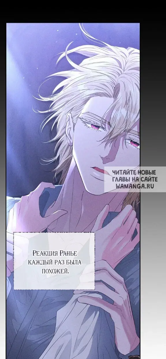 Page 36.000