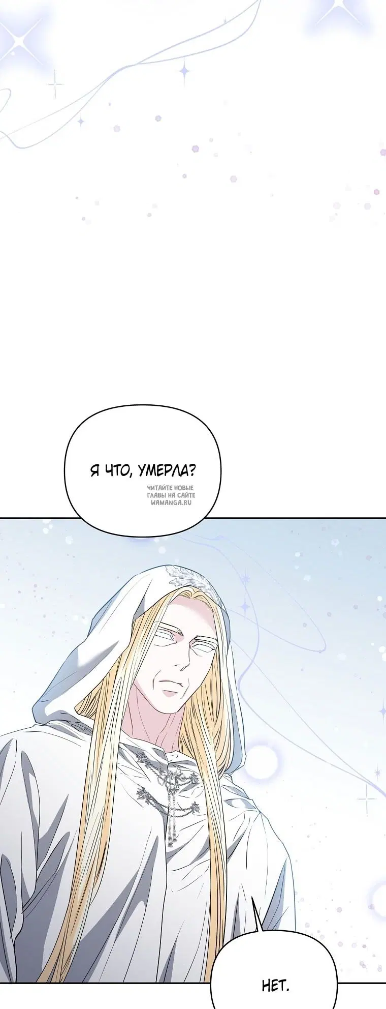 Page 36.000