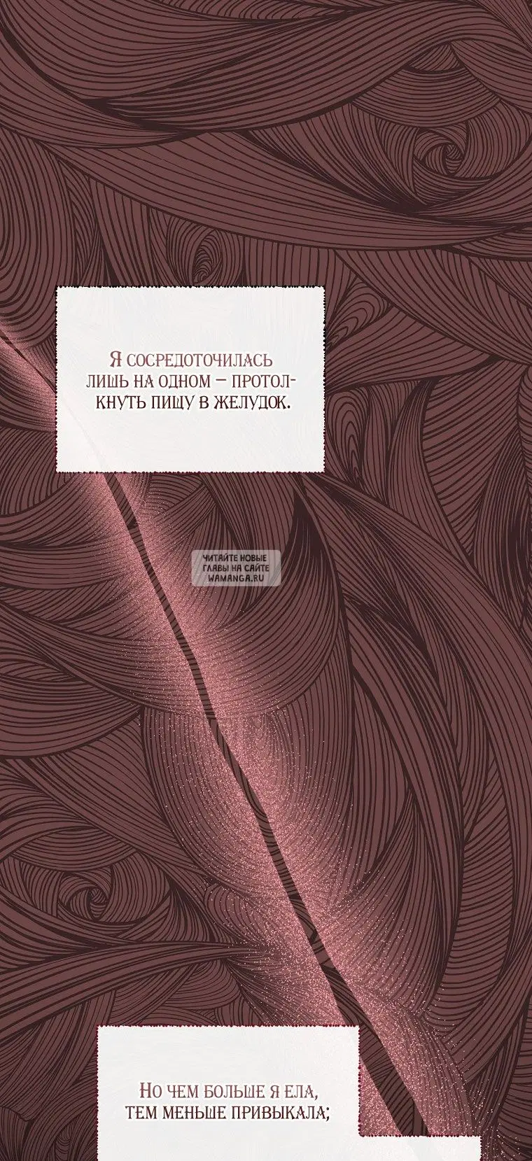 Page 36.000