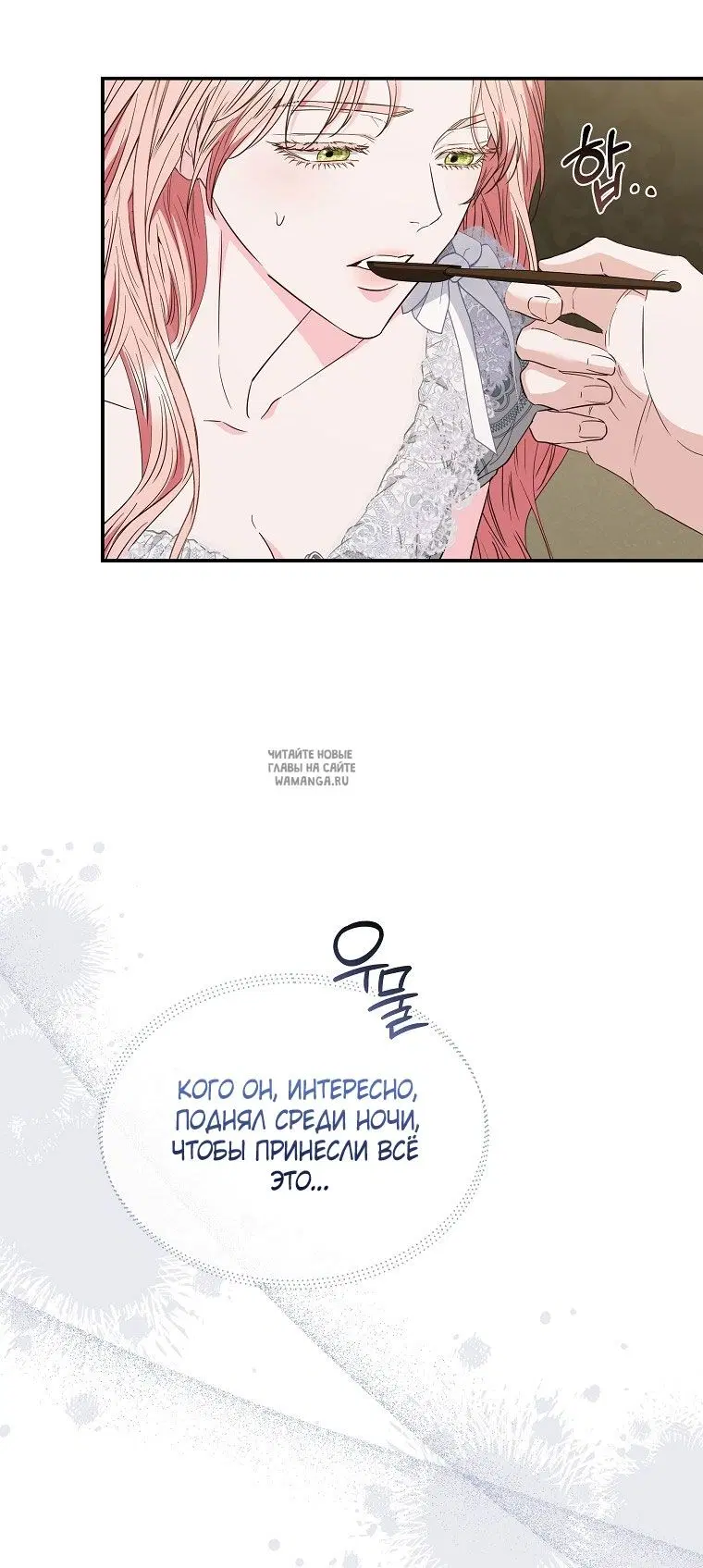 Page 36.000
