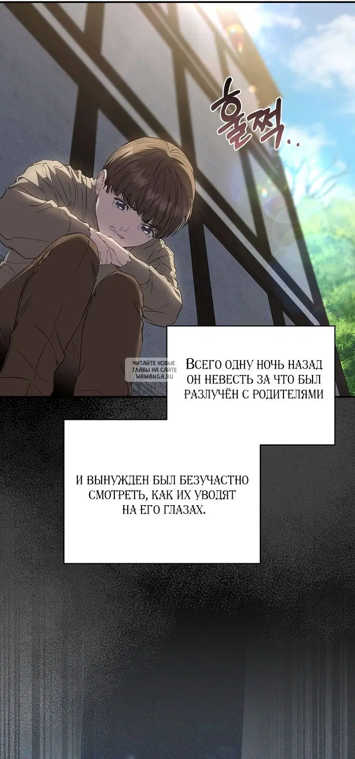 Page 36.000