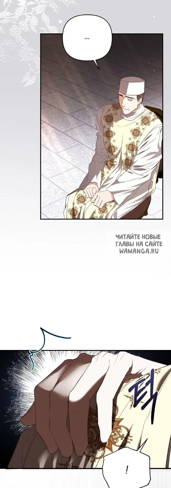 Page 37.000