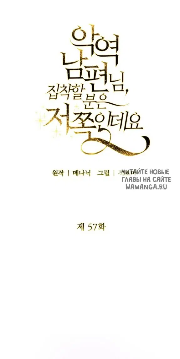 Page 37.000