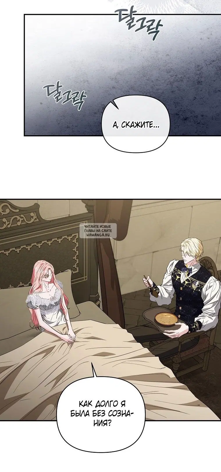Page 37.000