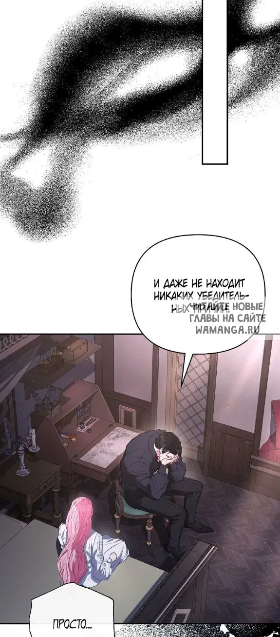 Page 38.000