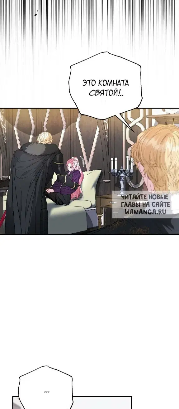 Page 38.000