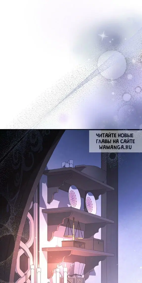 Page 38.000