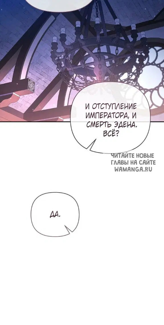Page 39.000