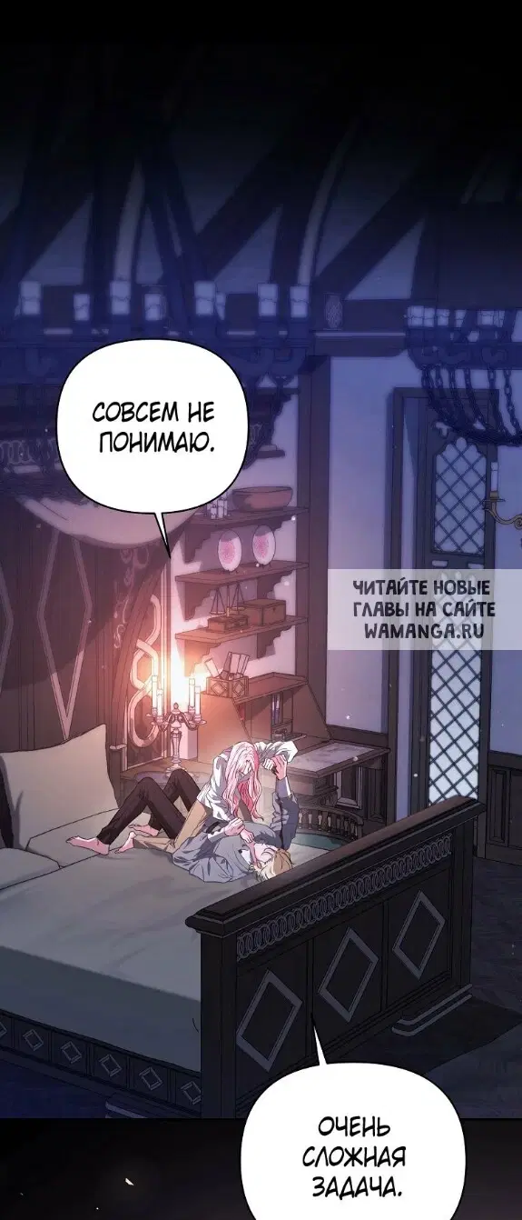 Page 39.000