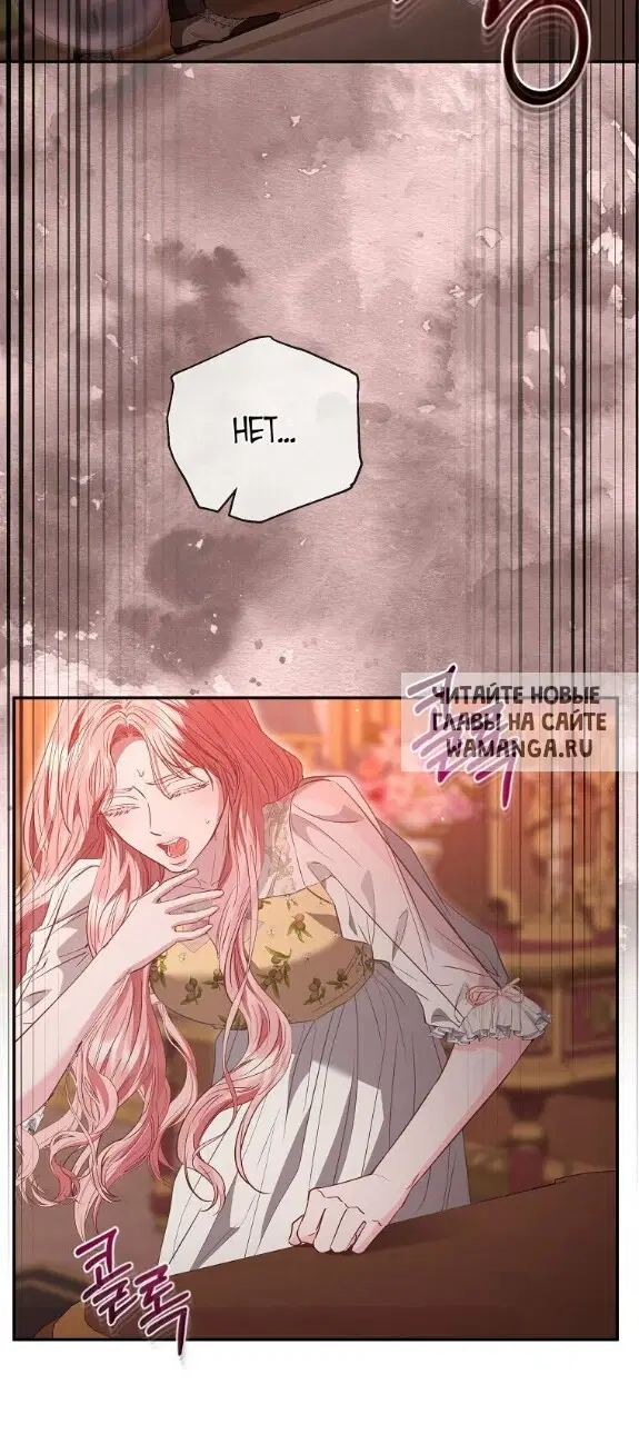 Page 39.000