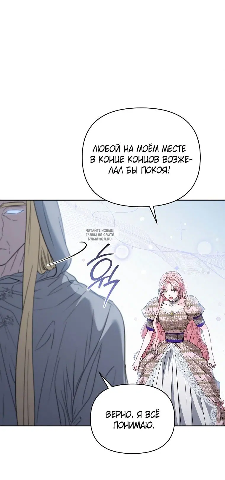 Page 39.000