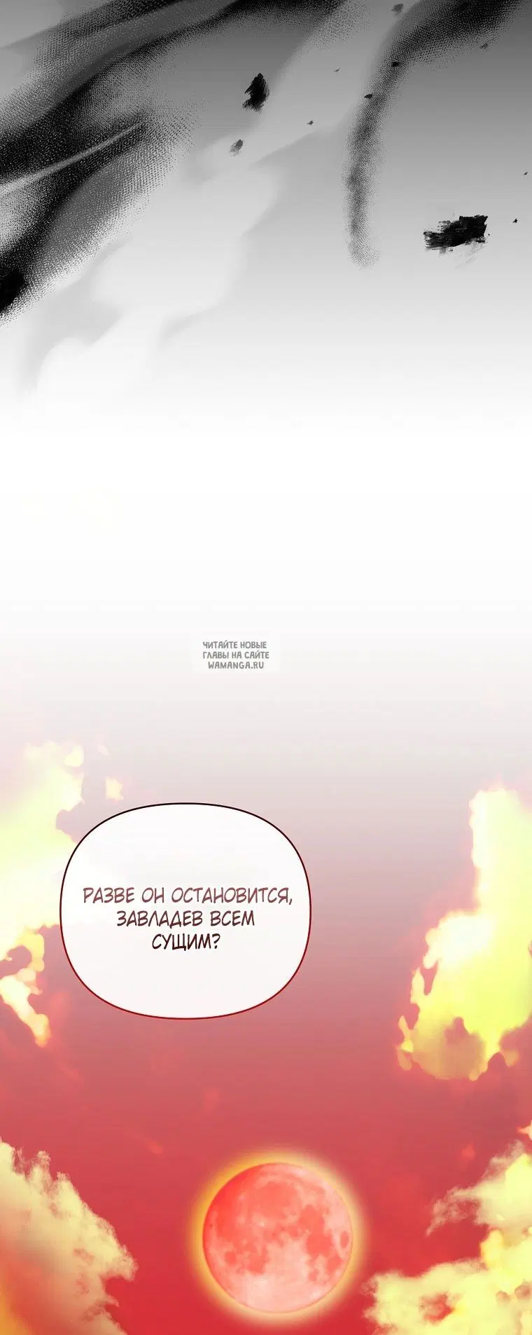 Page 39.000