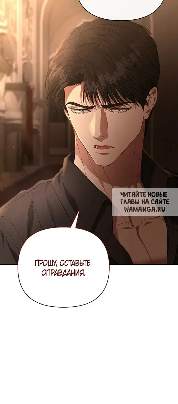 Page 30.000