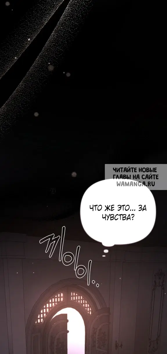 Page 30.000