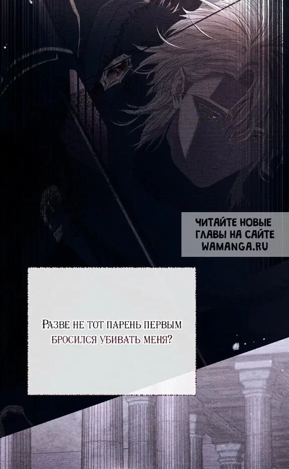 Page 30.000