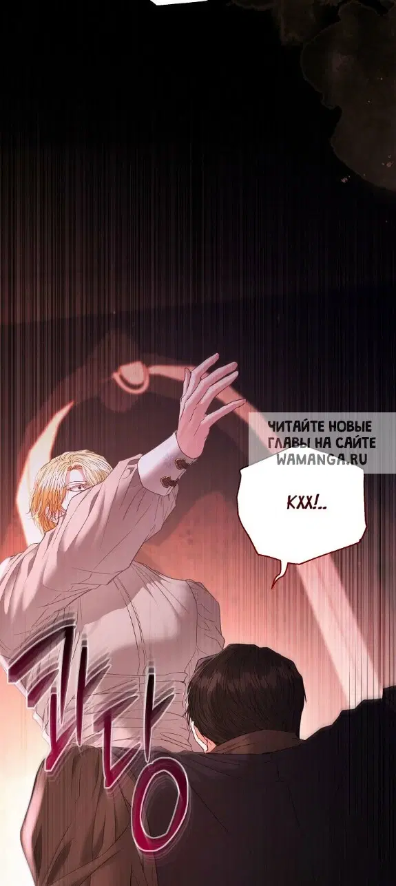 Page 30.000