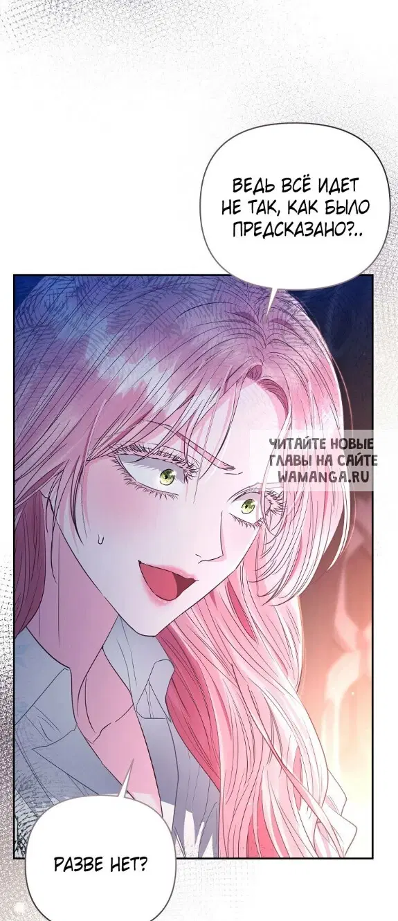 Page 30.000