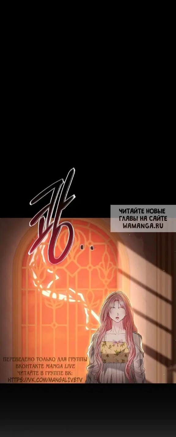 Page 30.000