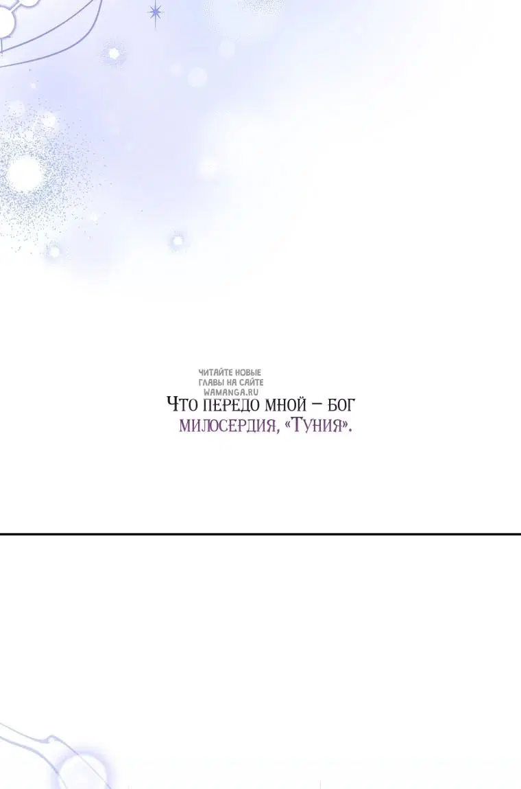 Page 30.000