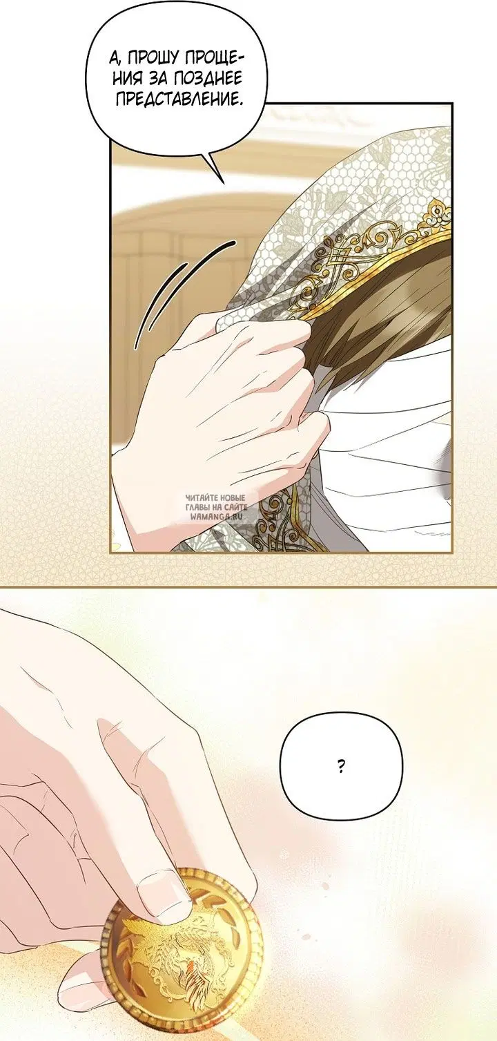 Page 30.000