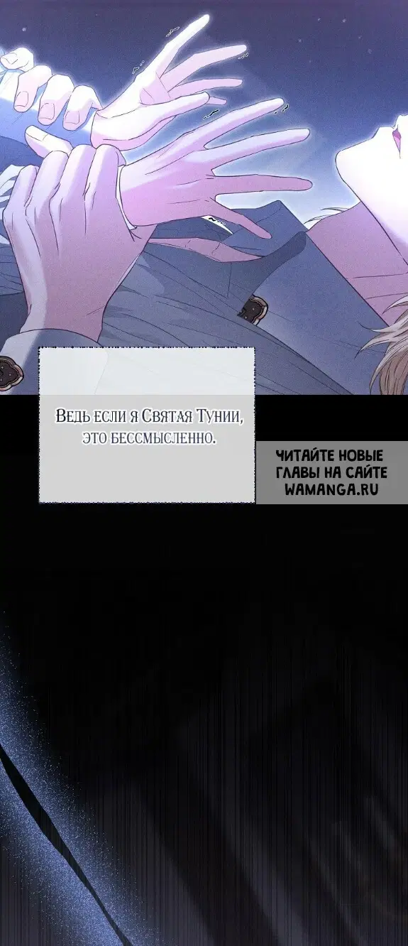 Page 31.000